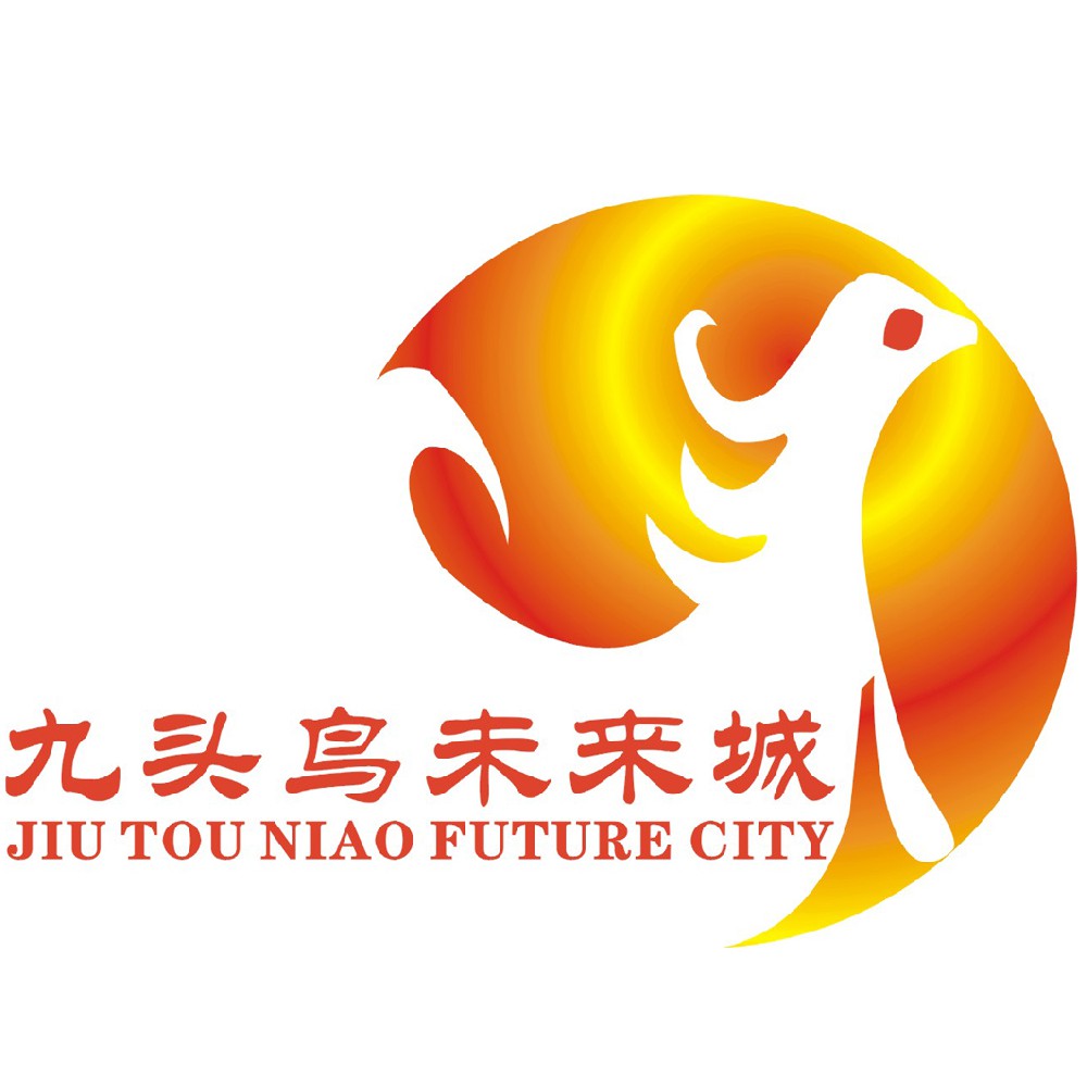 商标注册证
